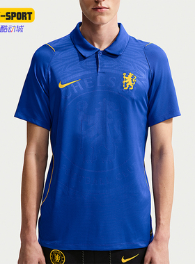 Nike/耐克正品男士运动刺绣扣子简约透气POLO衫II1904-453