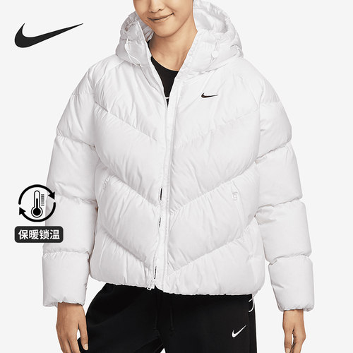 耐克女士宽松羽绒夹克