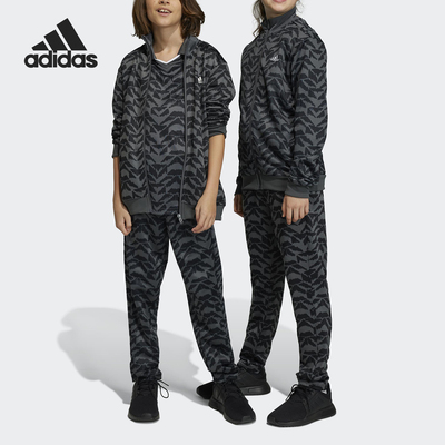 Adidas/阿迪达斯正品春秋新款大童运动休闲长袖套装HR6401