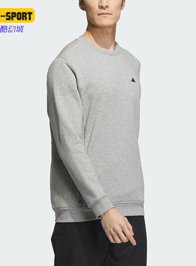 Adidas/阿迪达斯正品新款男士简约高尔夫运动卫衣长袖T恤IA2608