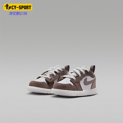 Nike/耐克正品Jordan 1婴童运动轻便透气复古休闲鞋DR9747-026