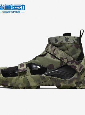 Nike/耐克正品男女防滑耐磨轻便高帮运动训练鞋CI1390-300