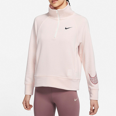 耐克女子立领半拉链训练套头衫