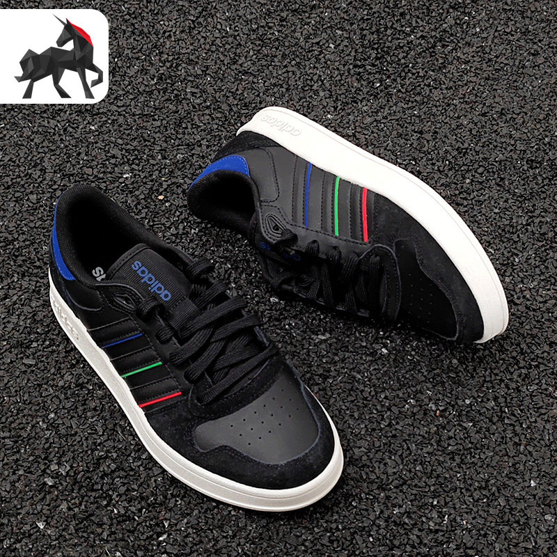 Adidas/阿迪达斯正品男子BREAKNET PLUS网球运动鞋FY9651