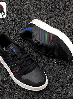 Adidas/阿迪达斯正品男子BREAKNET PLUS网球运动鞋FY9651