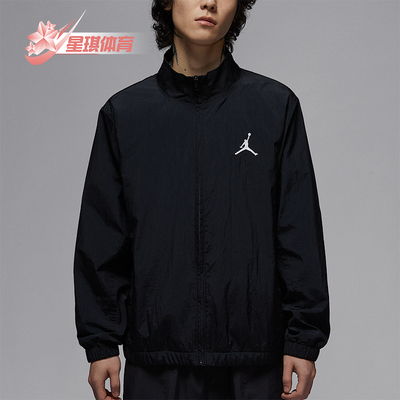 Nike/耐克正品JORDAN男士立领梭织轻盈经典休闲外套IH0832-010