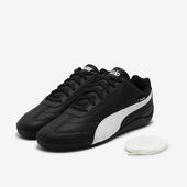 彪马正品 SPEEDCAT女士运动经典 复古耐磨薄底赛车鞋 Puma 401844