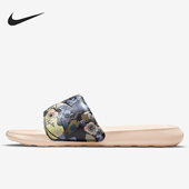 CN9676 Nike 女子休闲一字凉拖运动拖鞋 26夏当季 008 耐克正品