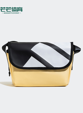 Adidas/阿迪达斯正品GFX MSGR BAG男女休闲运动单肩包JP0420