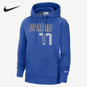 达拉斯独行侠队运动男子连帽卫衣DB1210 Nike 耐克正品 481