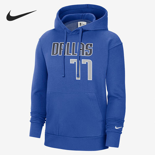 Nike/耐克正品达拉斯独行侠队运动男子连帽卫衣DB1210-481