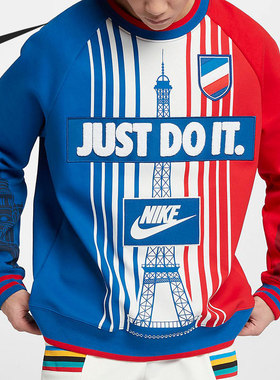 Nike/耐克正品男子拼接卫衣