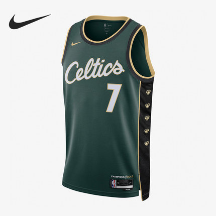 Nike/耐克官方正品夏季男子7号SW球迷版篮球背心球衣DO9586-332