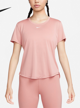 Nike/耐克正品DIR-FIT女士圆领透气运动训练短袖DD0639-618