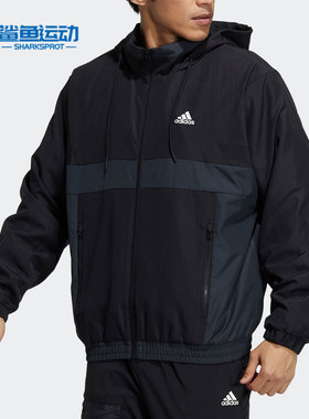 Adidas/阿迪达斯正品秋季新款男子训练夹克外套H39324
