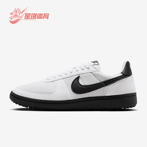 Nike/耐克正品Field General女士薄底经典轻便休闲鞋FZ5593-105