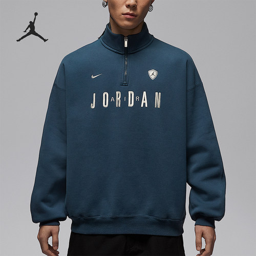 Nike/耐克正品JORDAN男士休闲针织刺绣运动耐穿卫衣IF1817-464