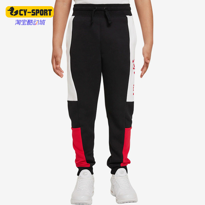 Nike/耐克正品Air空新款儿童黑白色柔软经典时尚长裤DB5483-010