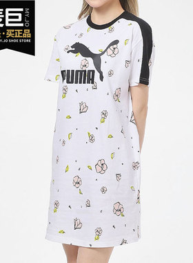 PUMA/彪马正品 Floral AOP Dress 女子运动连衣裙 532044-02