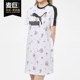 AOP Floral Dress 女子运动连衣裙 PUMA 532044 彪马正品