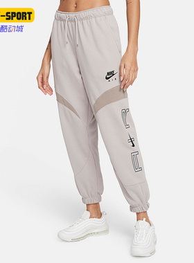 Nike/耐克正品休闲女子时尚潮流运动舒适简约收口长裤 DD5420-033