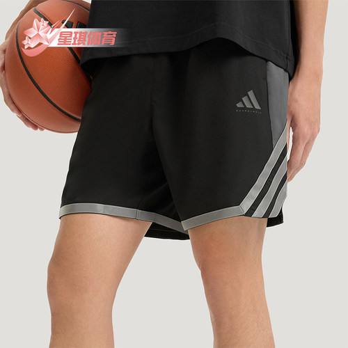 Adidas/阿迪达斯正品BASKETBALL SHORT男士透气篮球短裤KS7868