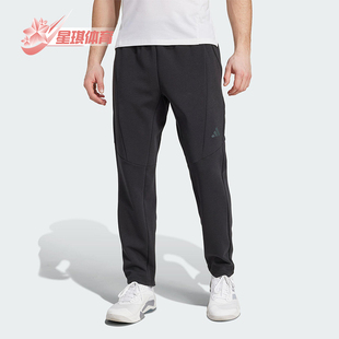 Adidas/阿迪达斯正品2025春男士针织运动休闲健身长裤JY0004