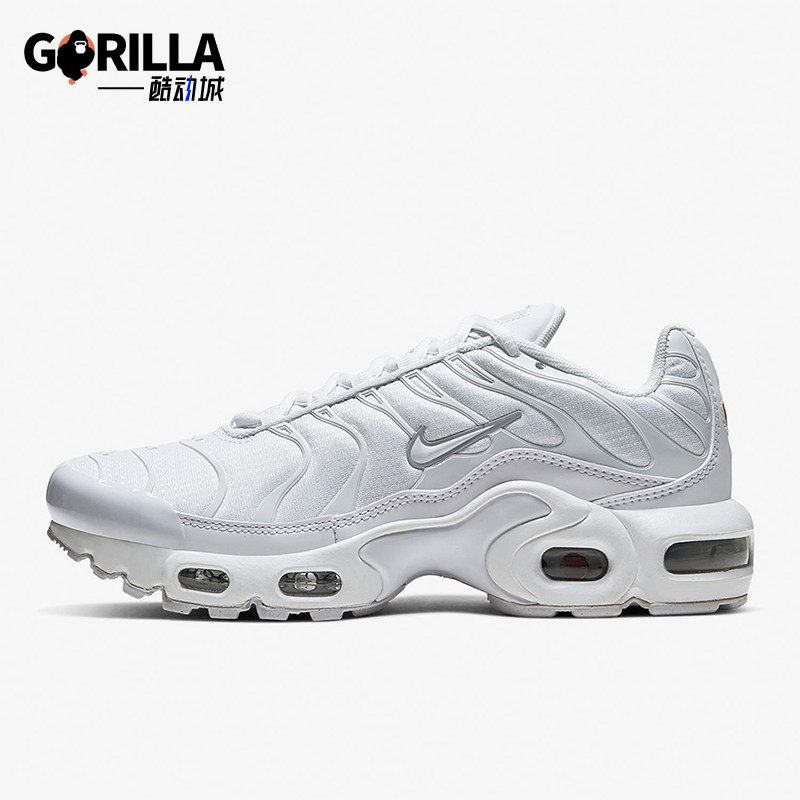 Nike/耐克正品Air Max Plus GS女子大童缓震气垫跑步鞋CW7044-100