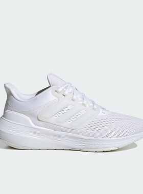 Adidas/阿迪达斯正品耐磨专柜新款女士轻便回弹透气跑步鞋HP5788