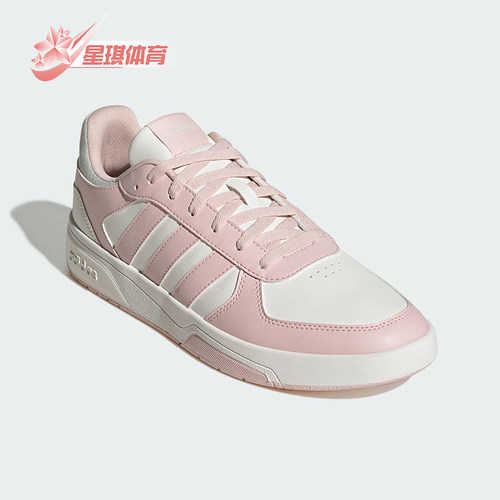 Adidas/阿迪达斯正品2025秋季款男女日常运动耐磨低帮板鞋KI6785