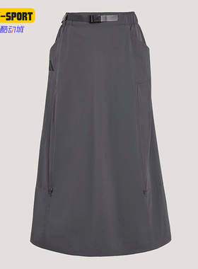 Adidas/阿迪达斯正品XPLORIC SKIRT女士运动户外凉感半身裙KD4418