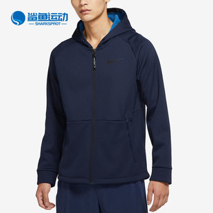 新款 秋季 男子时尚 潮流外套 451 Nike DD2125 耐克正品