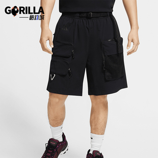 Nike/耐克正品ACG男士户外机能多口袋工装运动短裤CK7856-013