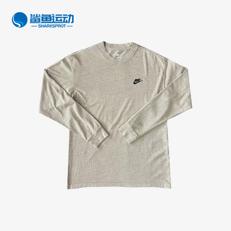 Nike/耐克正品春季男士针织透气套头宽松休闲运动长袖DX1002-250