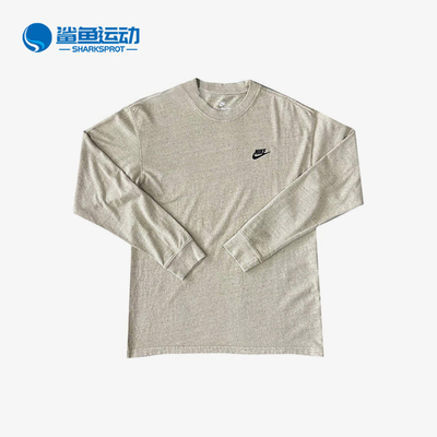 Nike/耐克正品春季男士针织透气套头宽松休闲运动长袖DX1002-250