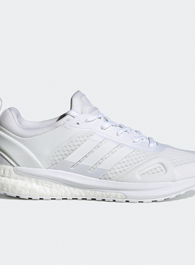 Adidas/阿迪达斯正品SOLARGLIDE 新款女士款运动透气跑步鞋FV8515
