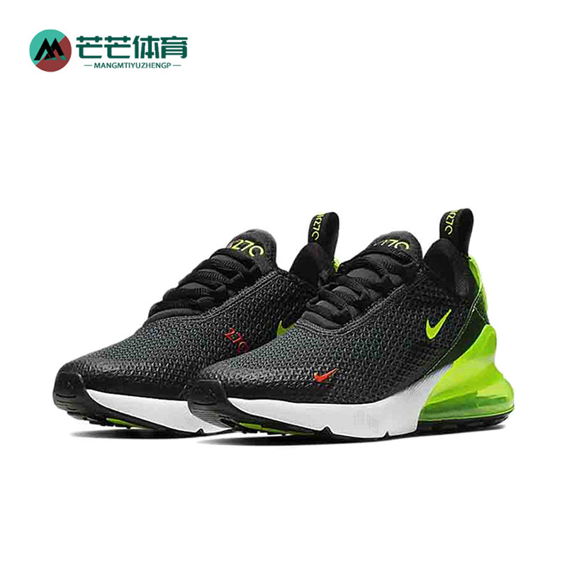 Nike/耐克正品AirMax270新款女黑黄色经典厚底鞋跑步鞋AV5141-001