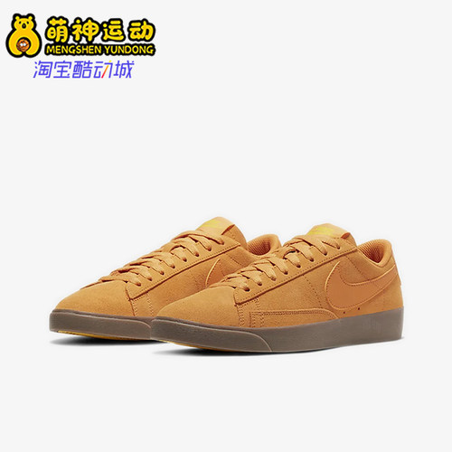 Nike/耐克正品Blazer新款女棕色软底简约经典复古板鞋AV9373-800