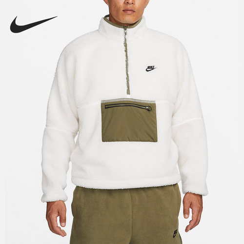 Nike耐克官方正品男子羊羔毛上衣