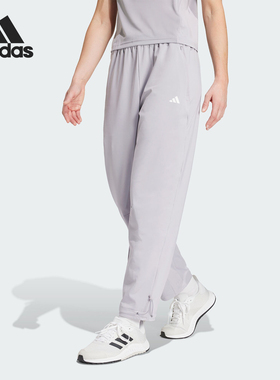 Adidas/阿迪达斯正品TRN P CR女士温暖束脚运动健身裤IX6848