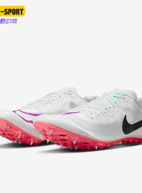 Nike/耐克正品Zoom JA Fly 4男士运动轻盈钉鞋跑步鞋DR2741-101