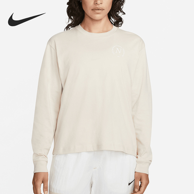 Nike/耐克官方正品运动女士针织透气圆领休闲长袖T恤DR9027-126