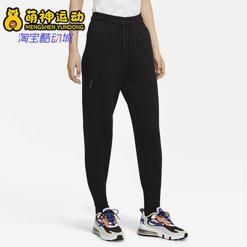 Nike/耐克正品2021新款女子长裤
