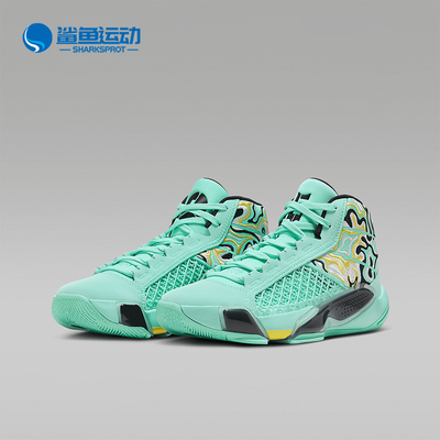 耐克儿童运动鞋HF7842-300