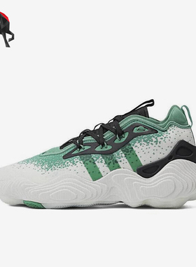 Adidas/阿迪达斯正品Trae Young 3男女同款实战篮球鞋IE2703