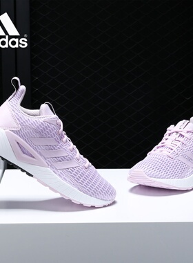 Adidas/阿迪达斯正品 2019新款网面透气轻便运动休闲跑步鞋B76043