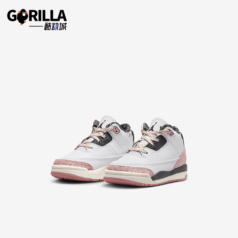 Nike/耐克正品Jordan 3 Retro 婴童经典耐磨运动鞋FQ9175-100,童鞋/婴儿鞋/亲子鞋,运动鞋,淘宝优惠券,粉丝福利购,淘宝优惠卷