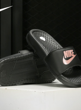 Nike/耐克正品新款ULTRA COMFORT3 SLIDE女子休闲拖鞋 343881