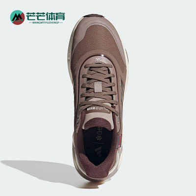 Adidas/阿迪达斯正品2025秋季款女士系带运动耐磨跑步鞋JQ4093