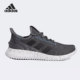 Adidas H00277 2男女低帮透气缓震跑步鞋 阿迪达斯正品 Kaptir